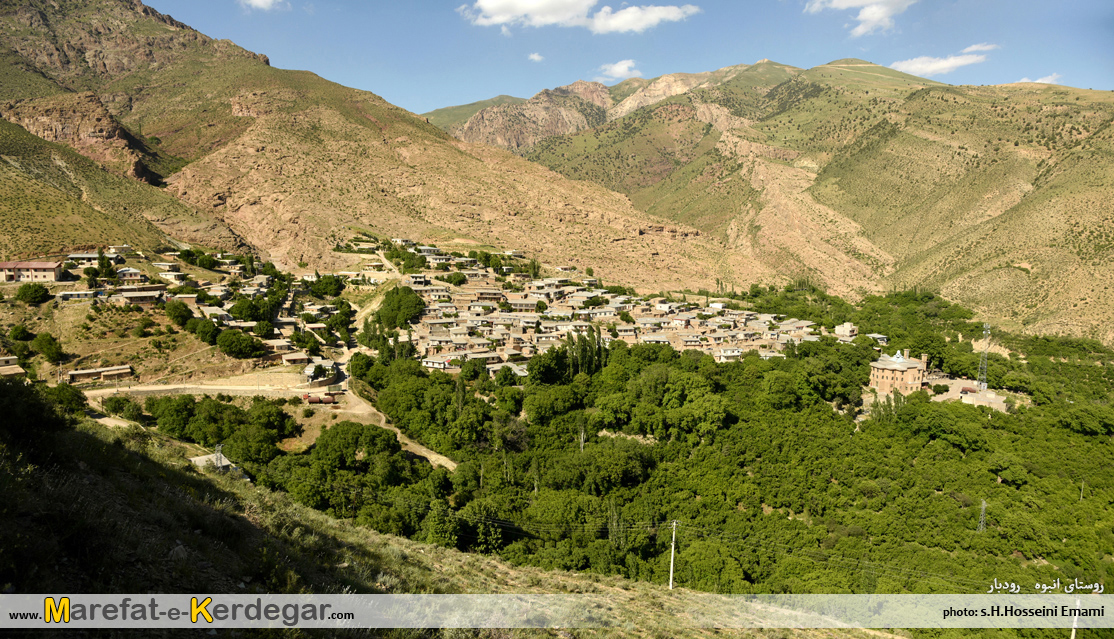 روستاهای هدف گردشگری استان گیلان